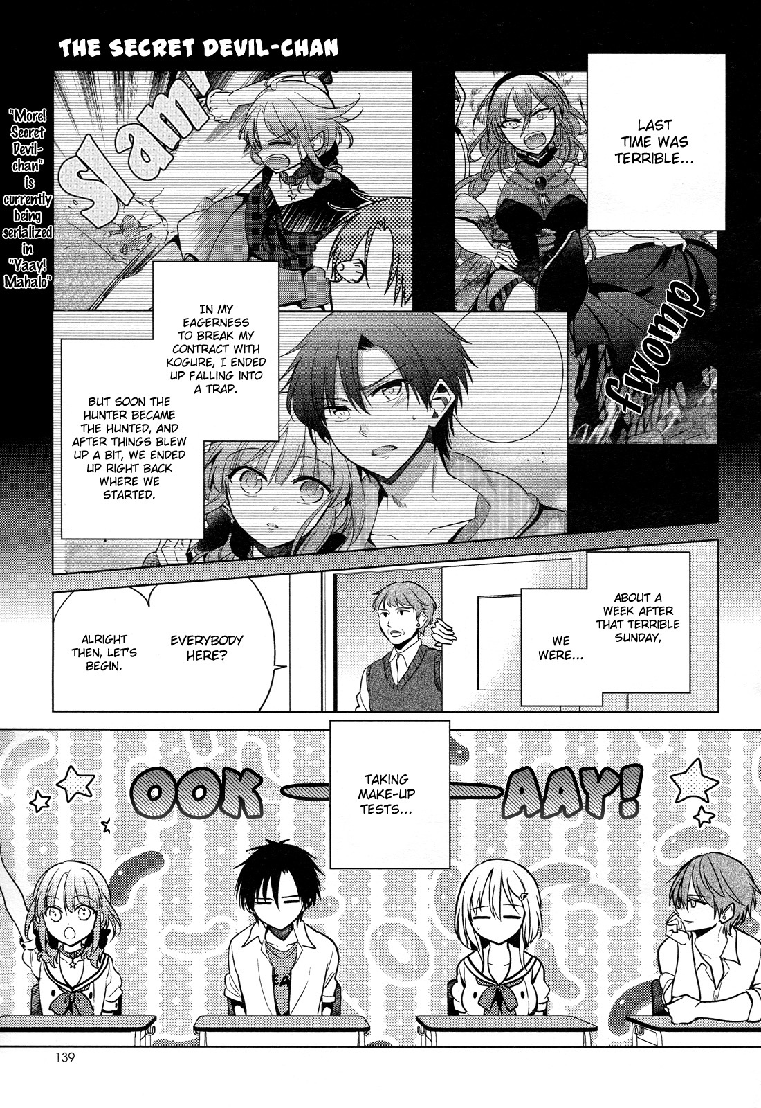 Himitsu no Akuma-chan Chapter 9 page 1 - Chapter 9