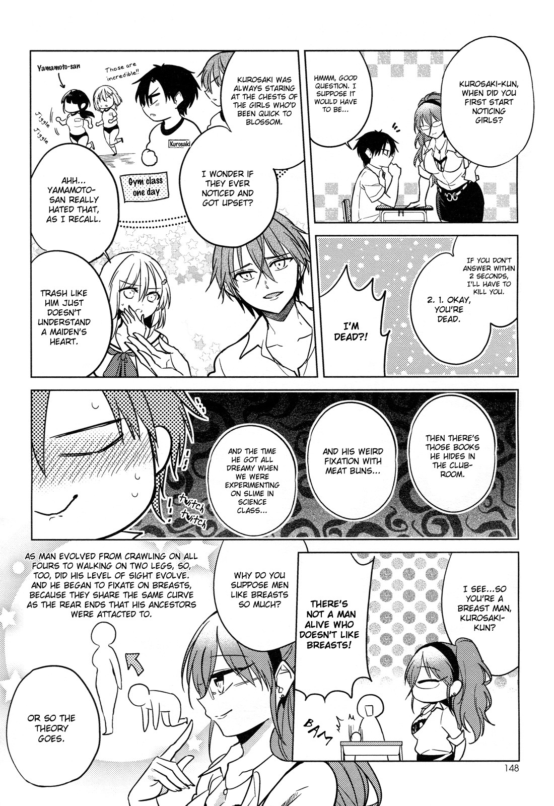 Himitsu no Akuma-chan Chapter 9 page 10 - Chapter 9