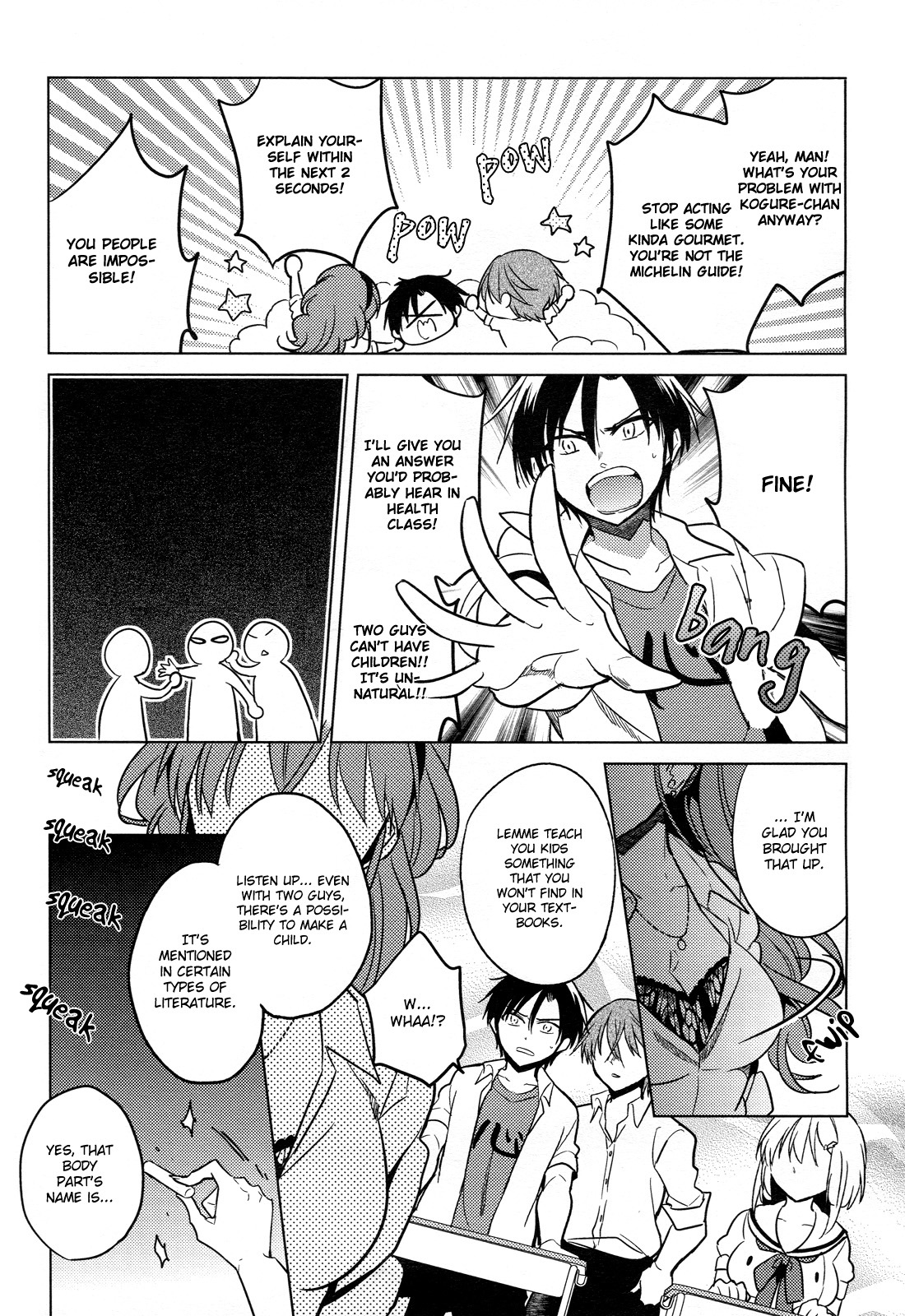Himitsu no Akuma-chan Chapter 9 page 12 - Chapter 9