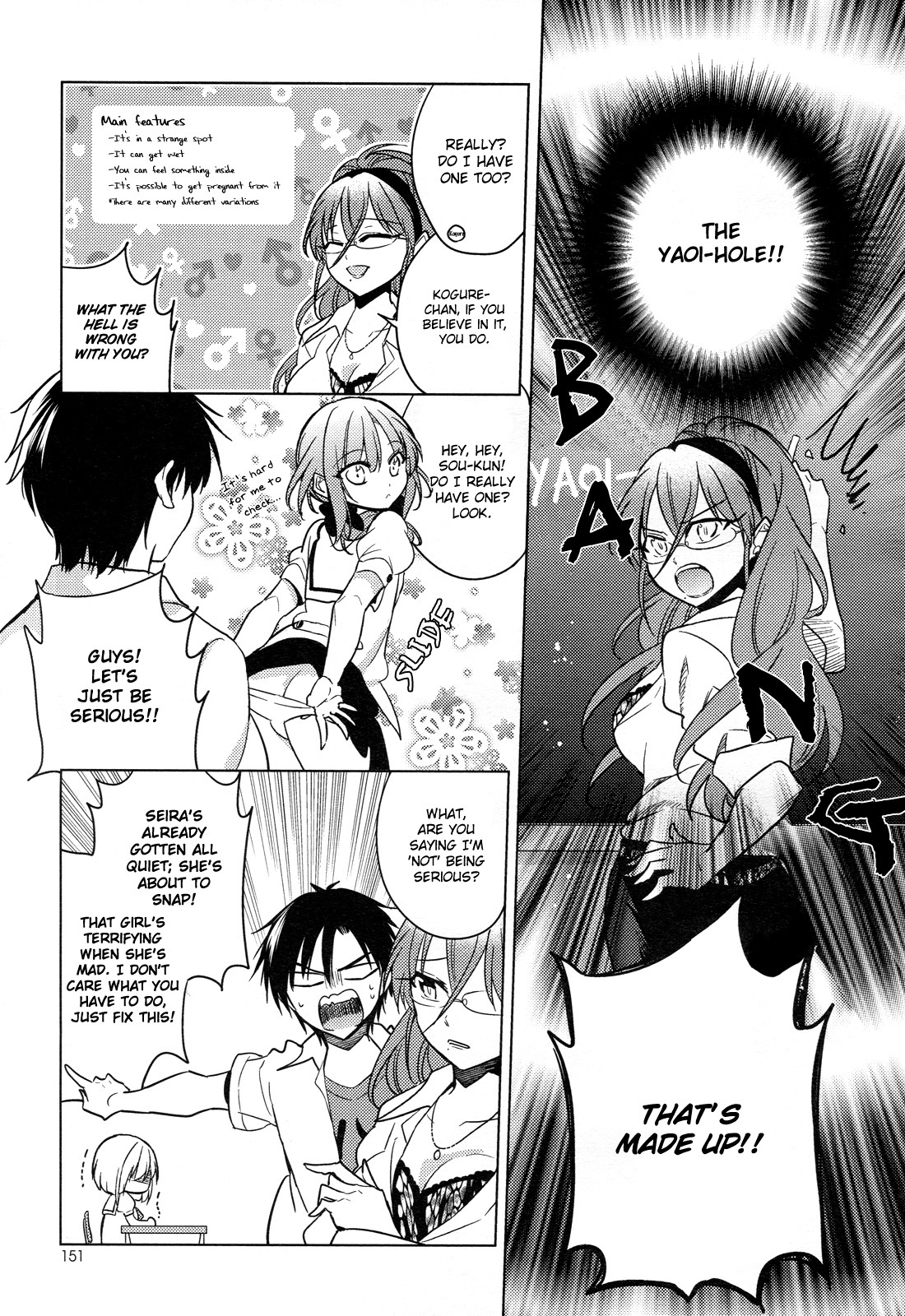 Himitsu no Akuma-chan Chapter 9 page 13 - Chapter 9