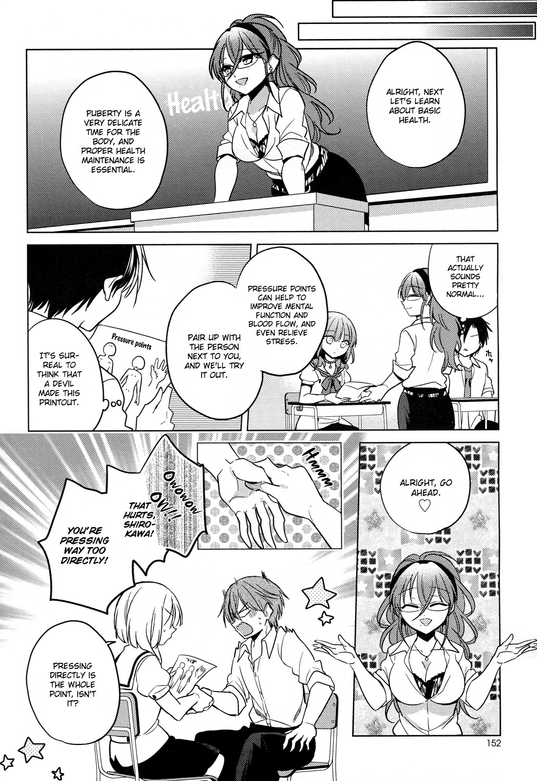 Himitsu no Akuma-chan Chapter 9 page 14 - Chapter 9