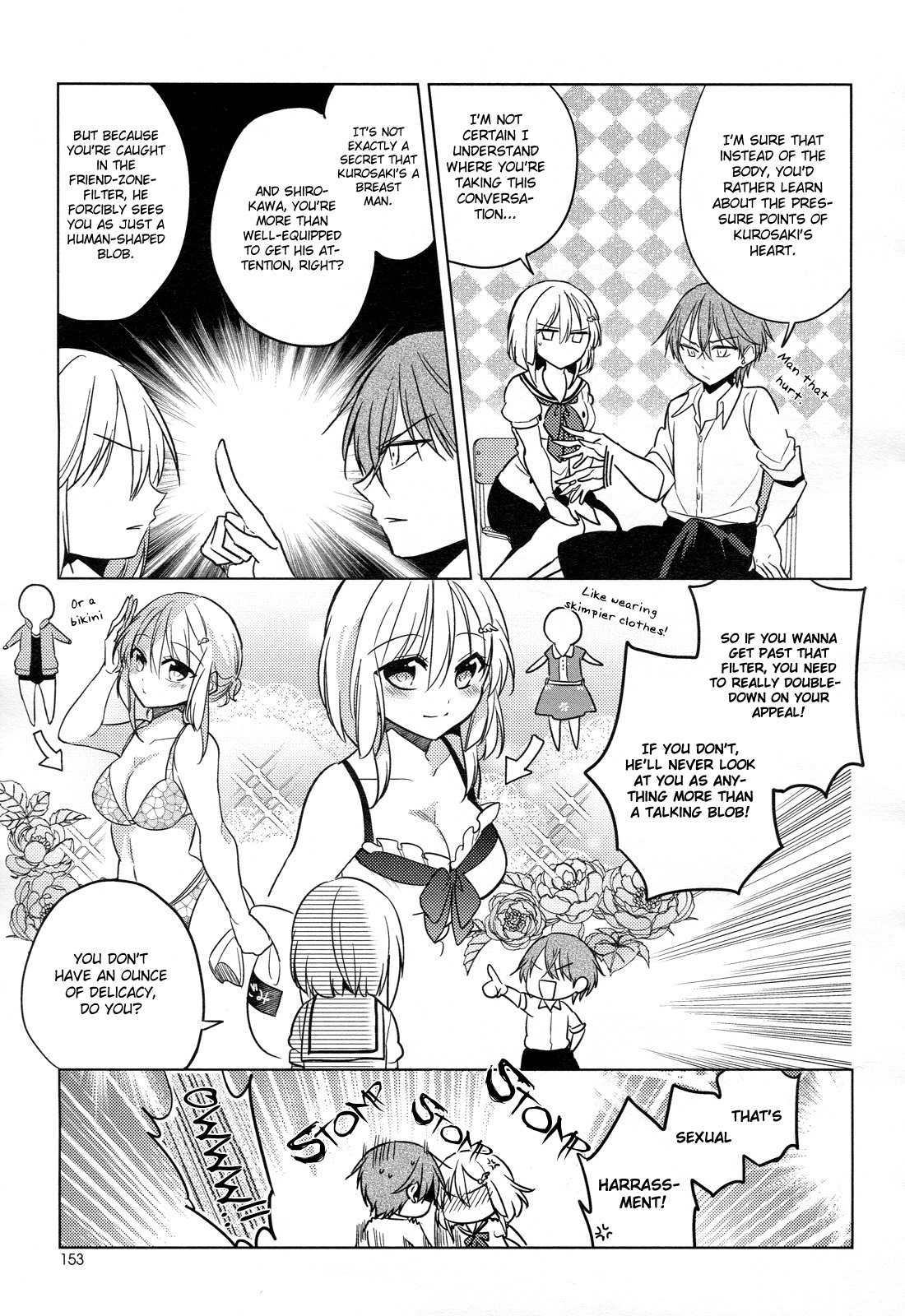 Himitsu no Akuma-chan Chapter 9 page 15 - Chapter 9