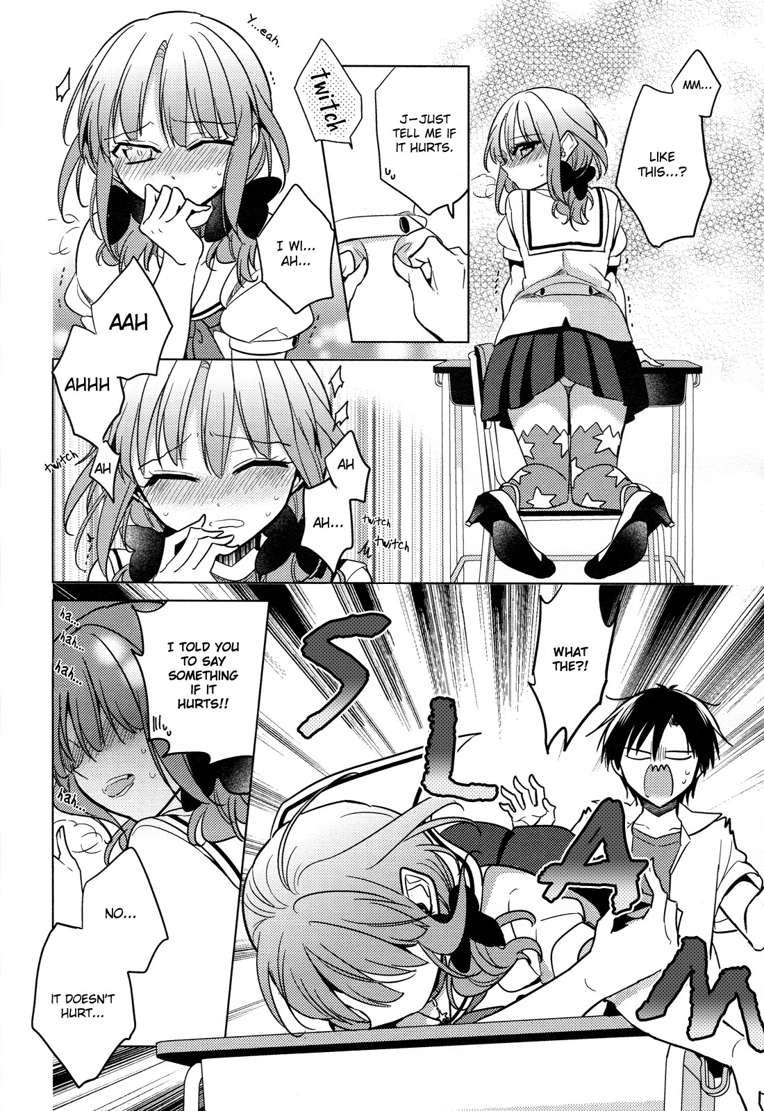 Himitsu no Akuma-chan Chapter 9 page 17 - Chapter 9