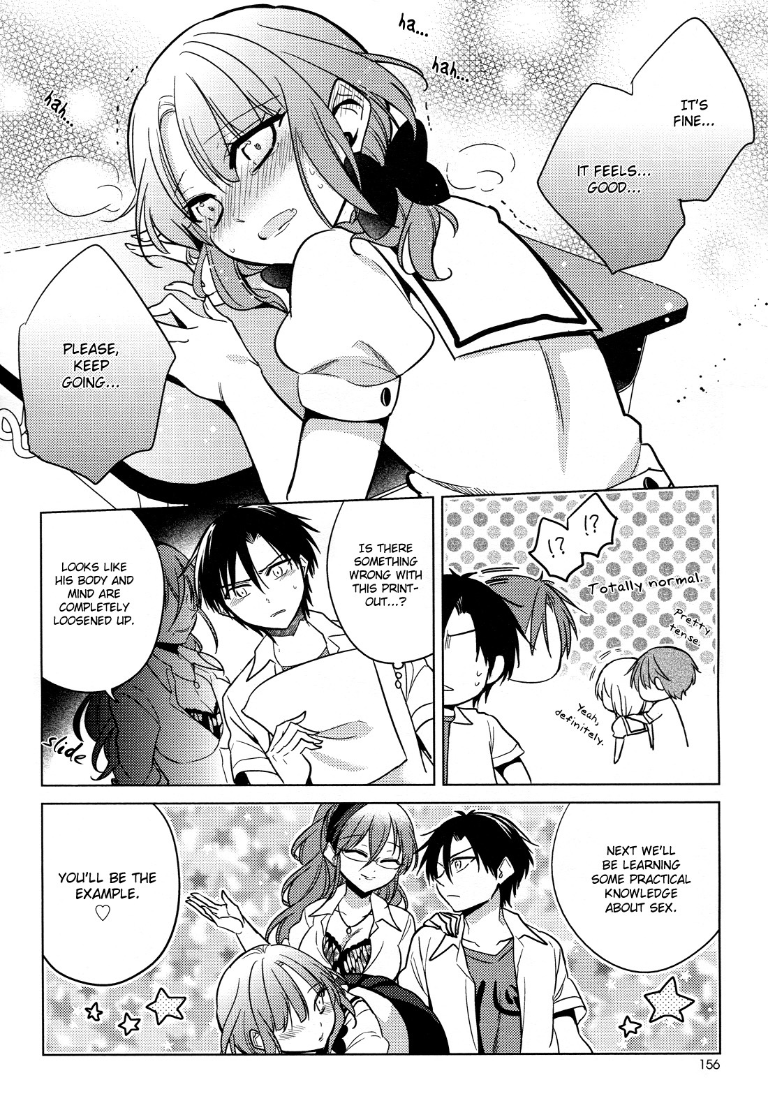 Himitsu no Akuma-chan Chapter 9 page 18 - Chapter 9