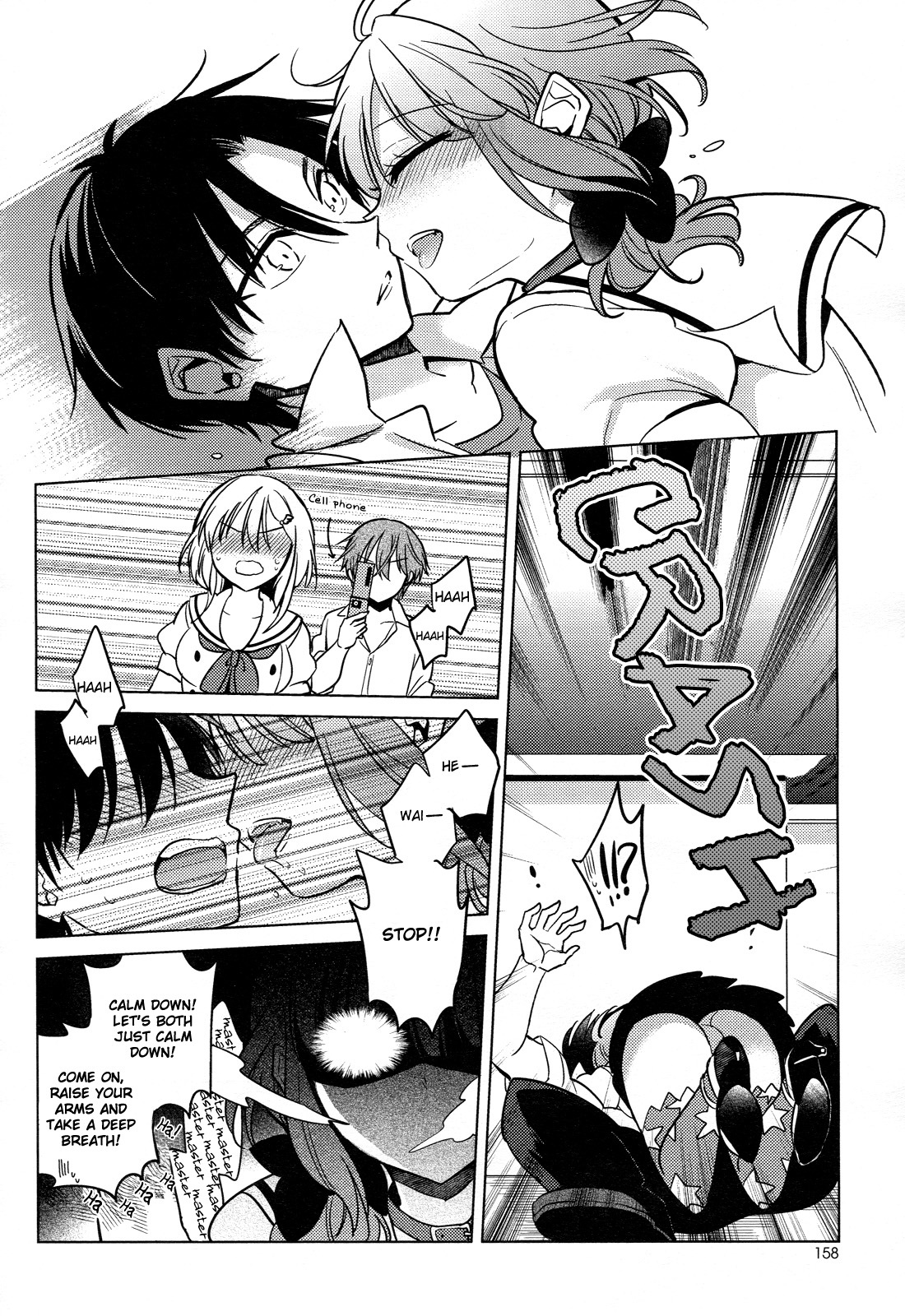 Himitsu no Akuma-chan Chapter 9 page 20 - Chapter 9