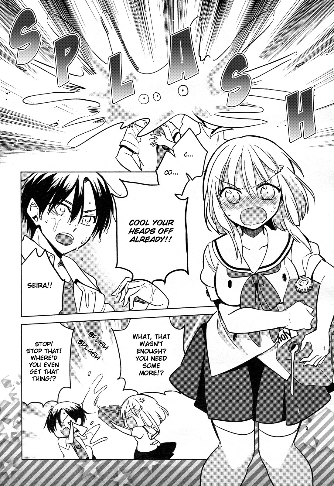 Himitsu no Akuma-chan Chapter 9 page 22 - Chapter 9
