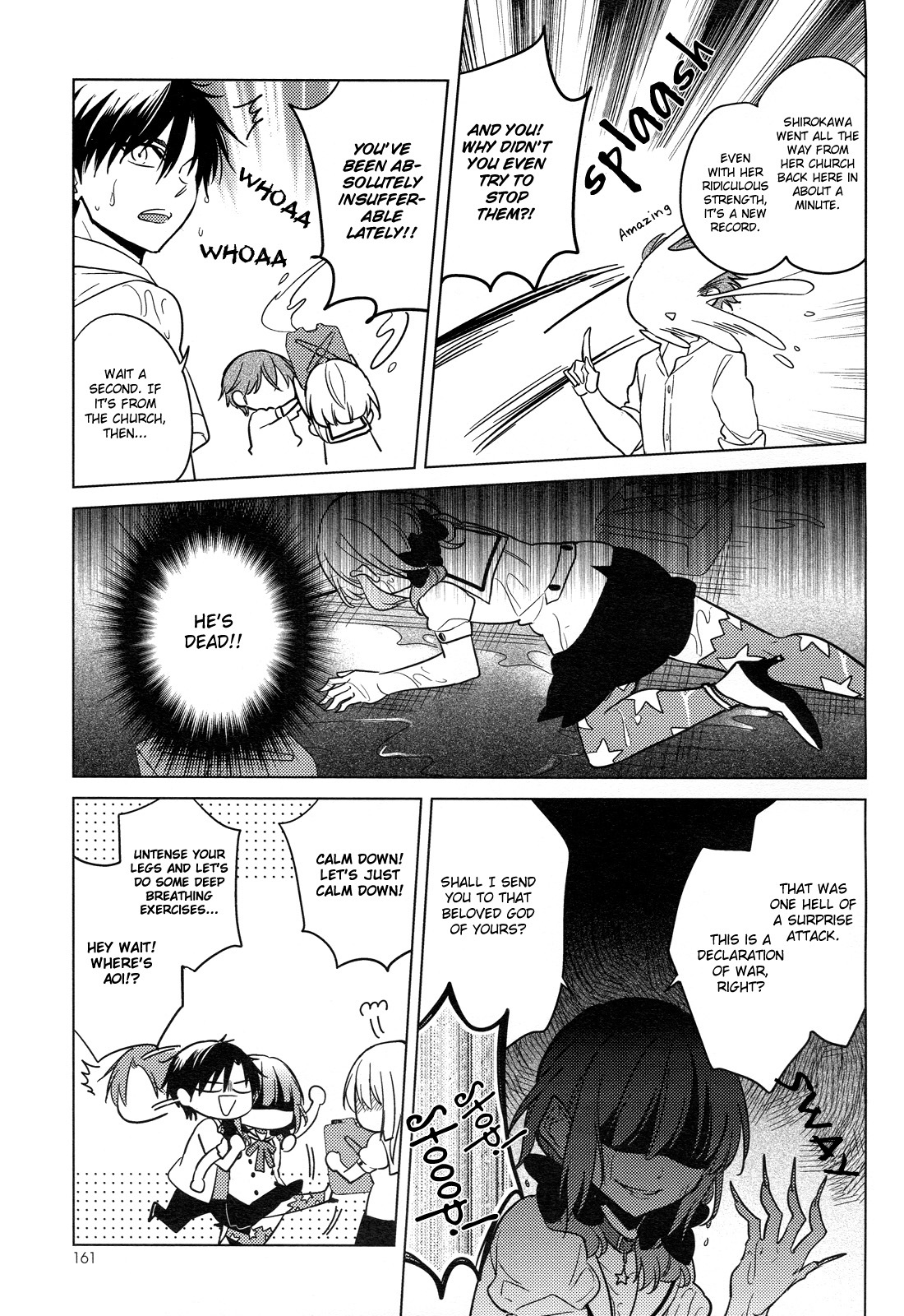 Himitsu no Akuma-chan Chapter 9 page 23 - Chapter 9