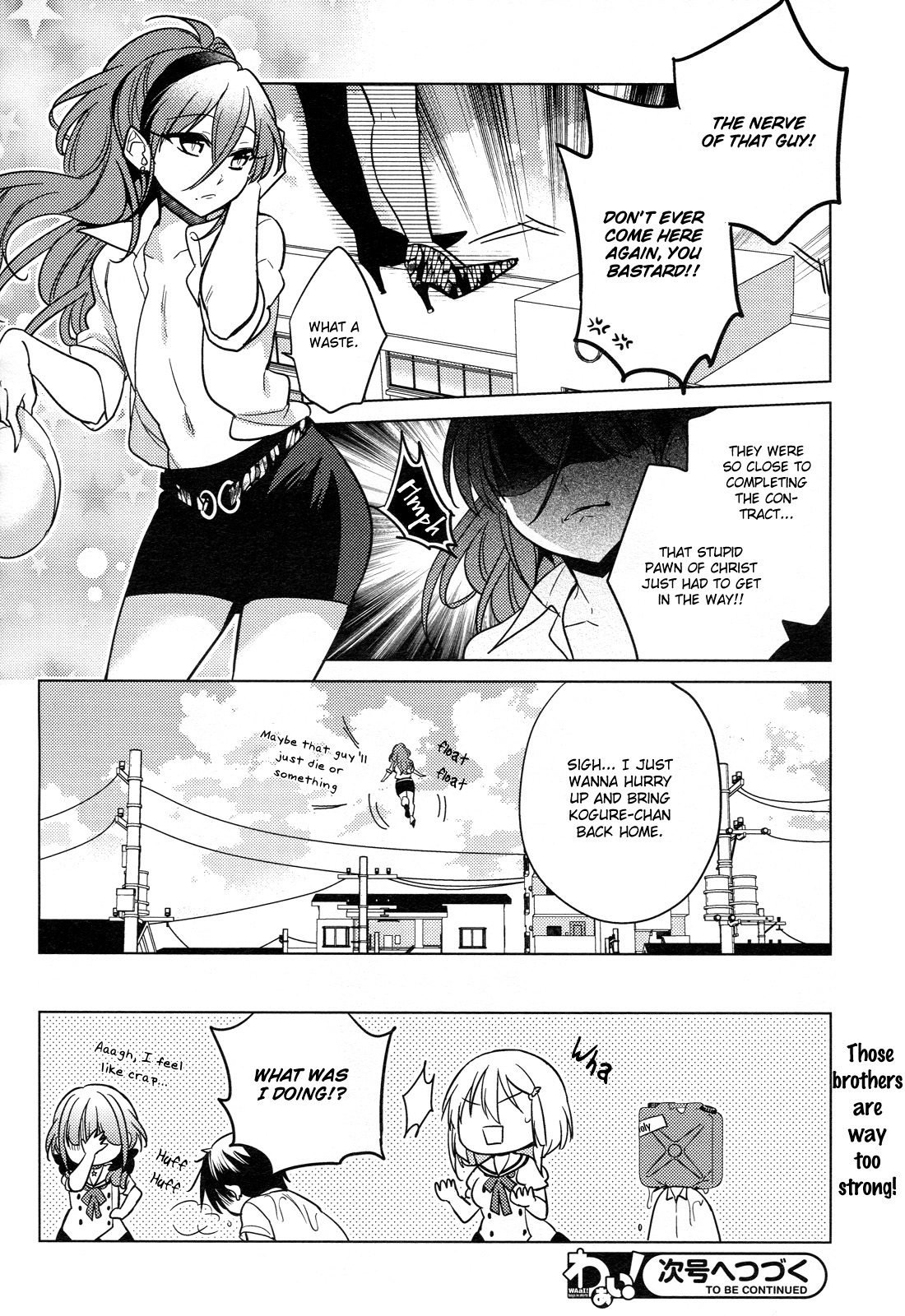 Himitsu no Akuma-chan Chapter 9 page 24 - Chapter 9