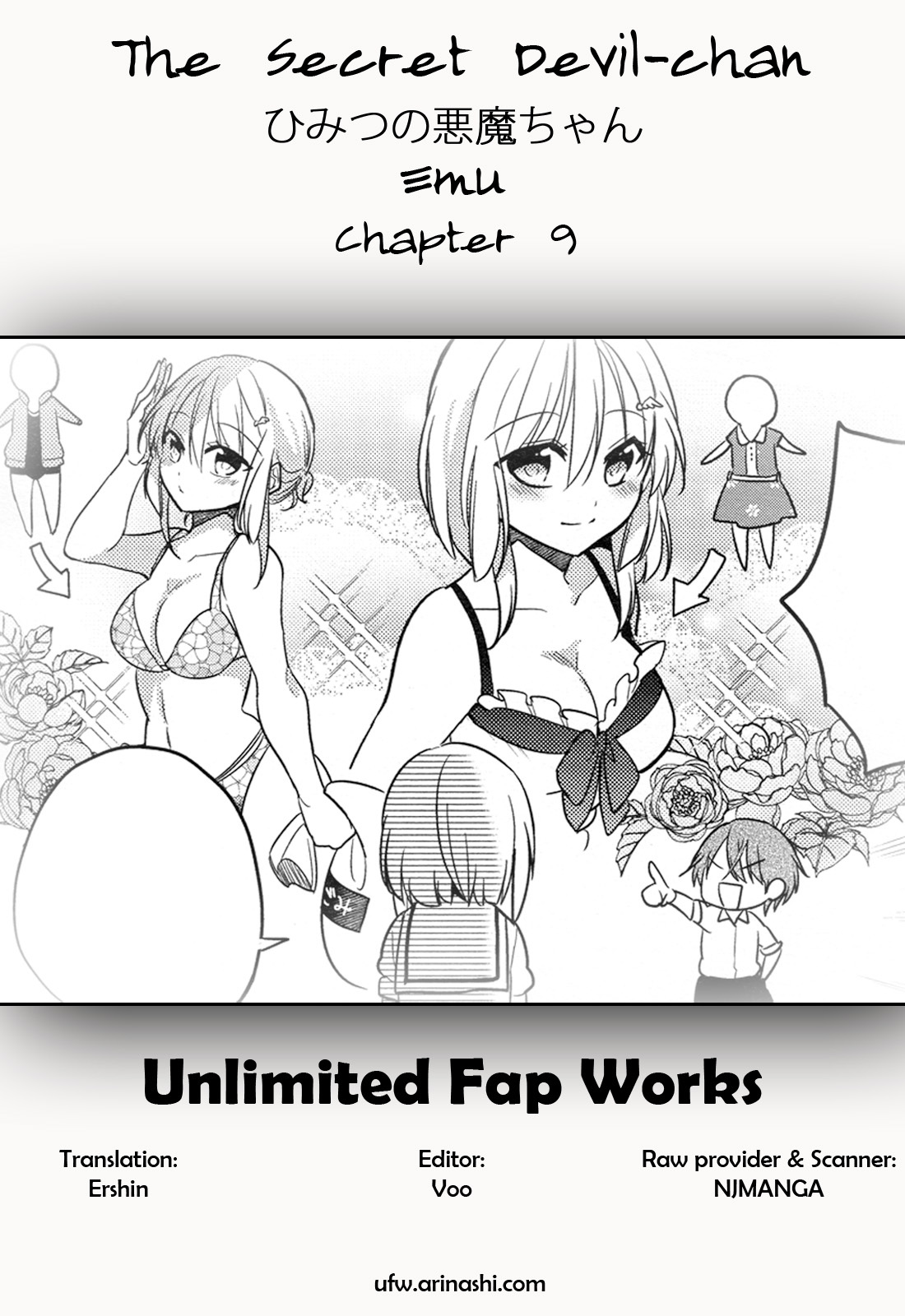 Himitsu no Akuma-chan Chapter 9 page 25 - Chapter 9