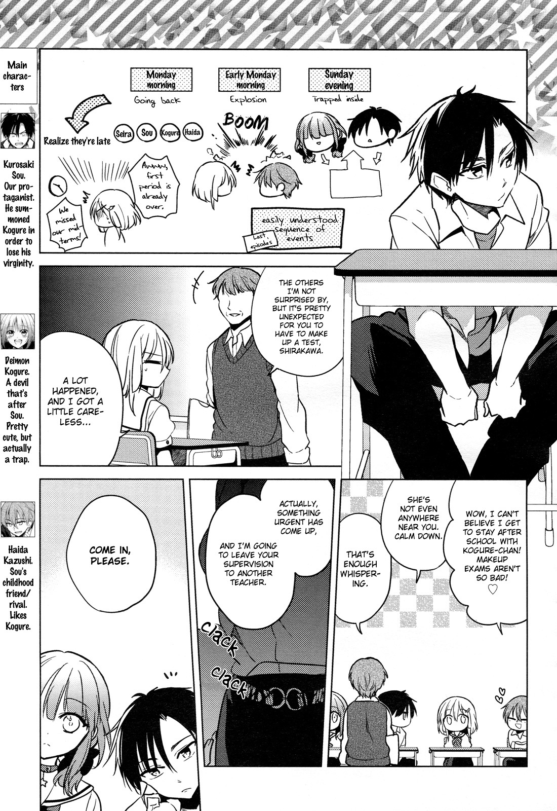 Himitsu no Akuma-chan Chapter 9 page 3 - Chapter 9