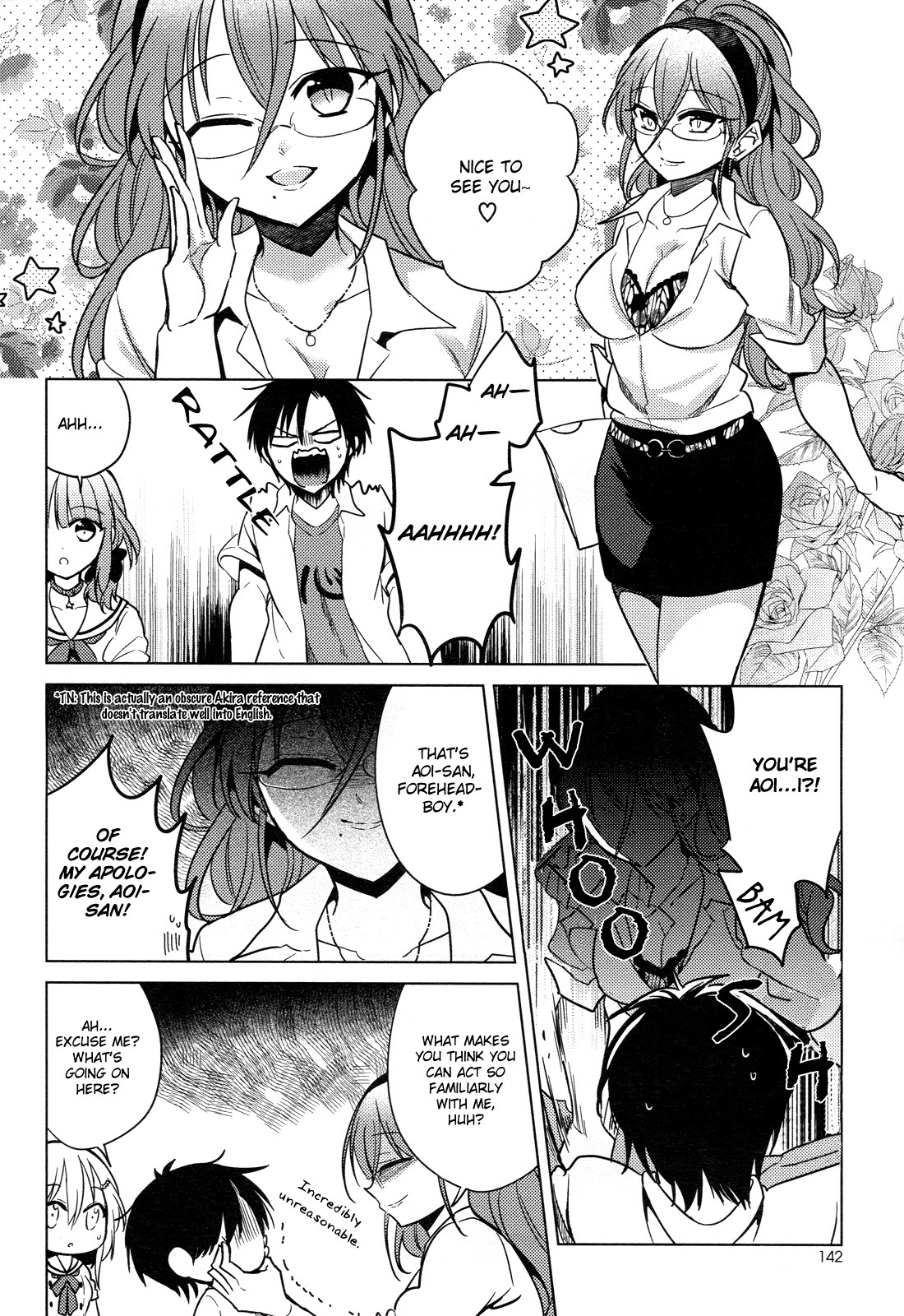 Himitsu no Akuma-chan Chapter 9 page 4 - Chapter 9