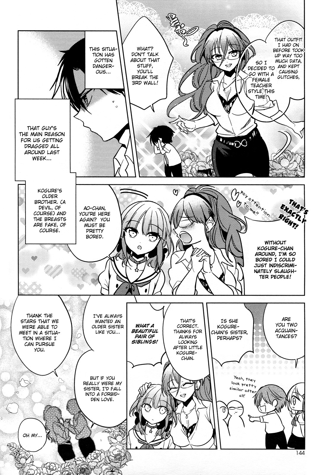 Himitsu no Akuma-chan Chapter 9 page 6 - Chapter 9