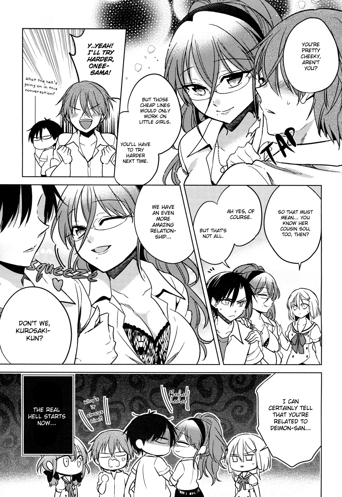 Himitsu no Akuma-chan Chapter 9 page 7 - Chapter 9