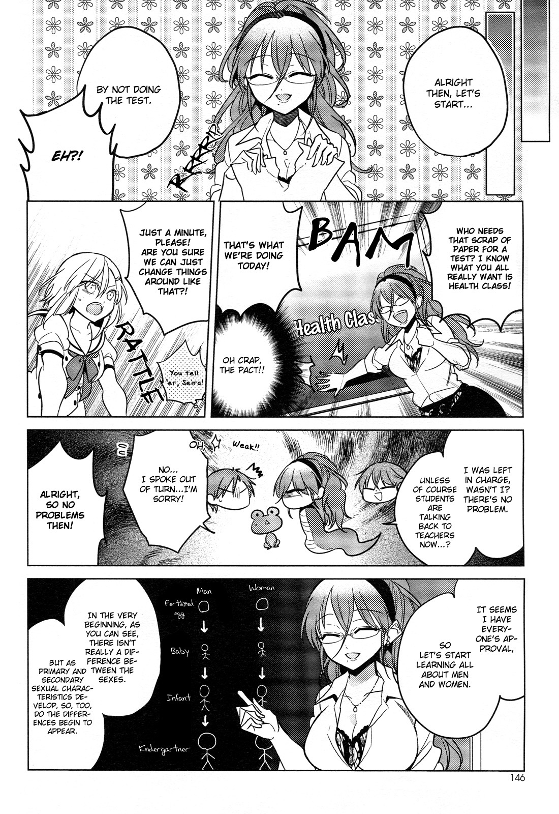 Himitsu no Akuma-chan Chapter 9 page 8 - Chapter 9
