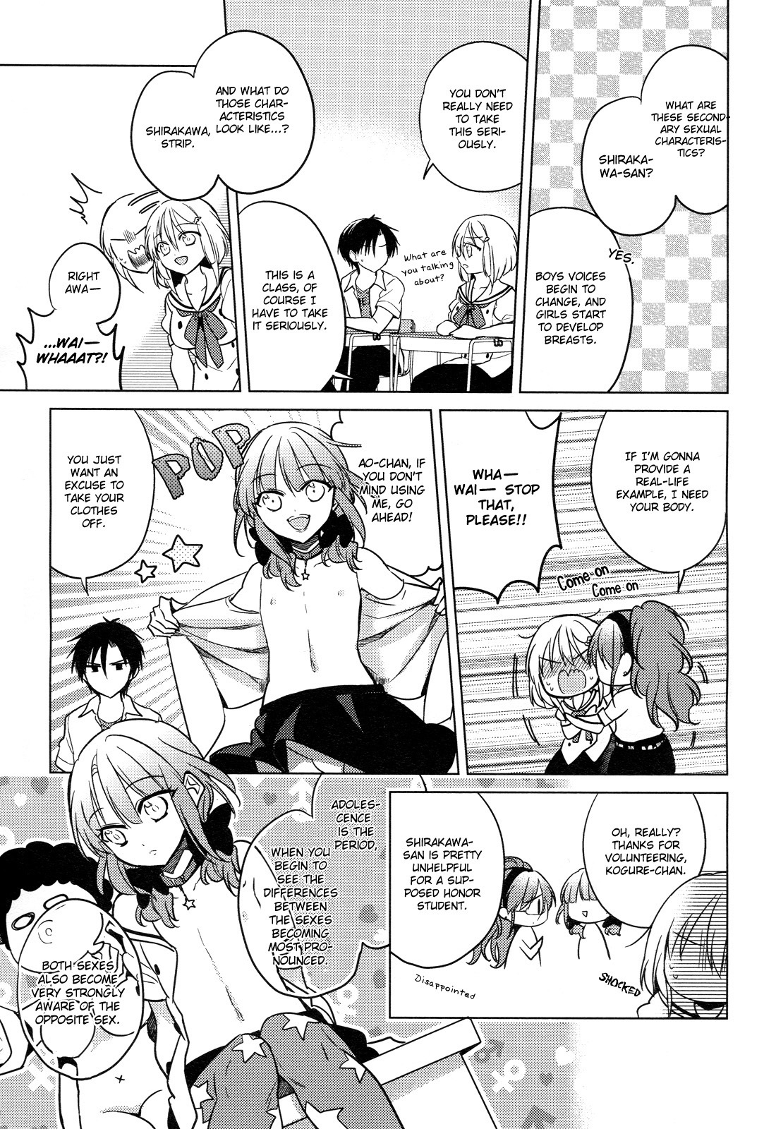 Himitsu no Akuma-chan Chapter 9 page 9 - Chapter 9