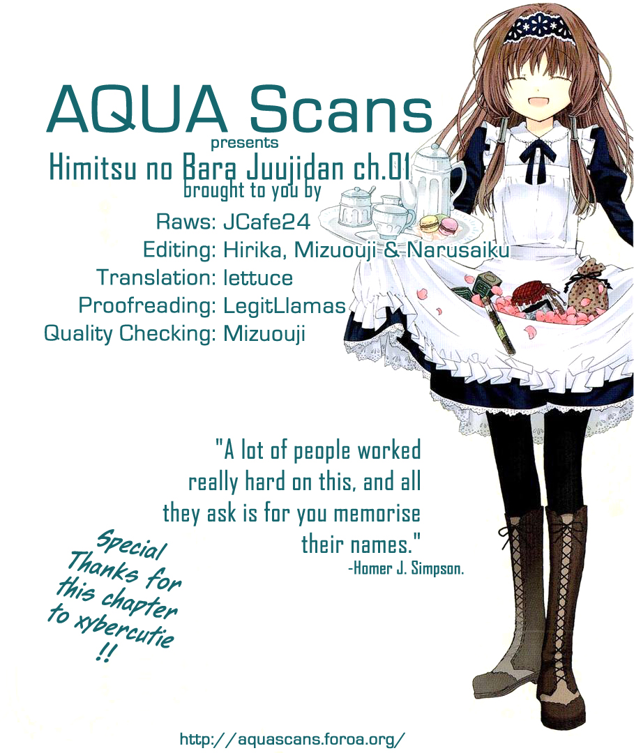 Himitsu no Bara Juujidan Chapter 1.2 page 1 - Chapter 1 v2 : Episode 1
