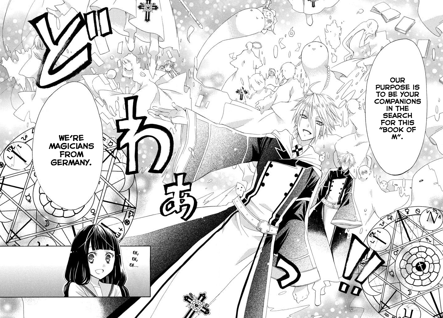 Himitsu no Bara Juujidan Chapter 1.2 page 10 - Chapter 1 v2 : Episode 1