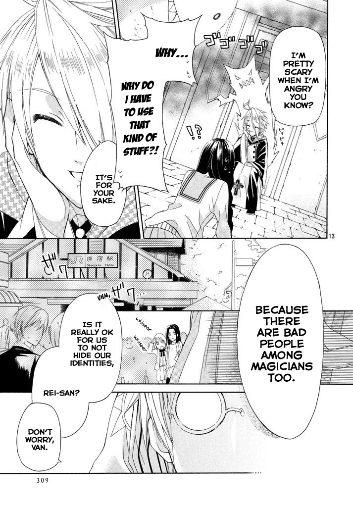 Himitsu no Bara Juujidan Chapter 1.2 page 14 - Chapter 1 v2 : Episode 1