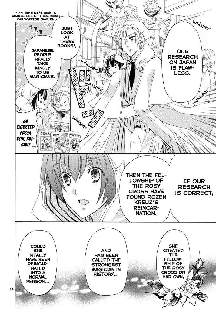 Himitsu no Bara Juujidan Chapter 1.2 page 15 - Chapter 1 v2 : Episode 1