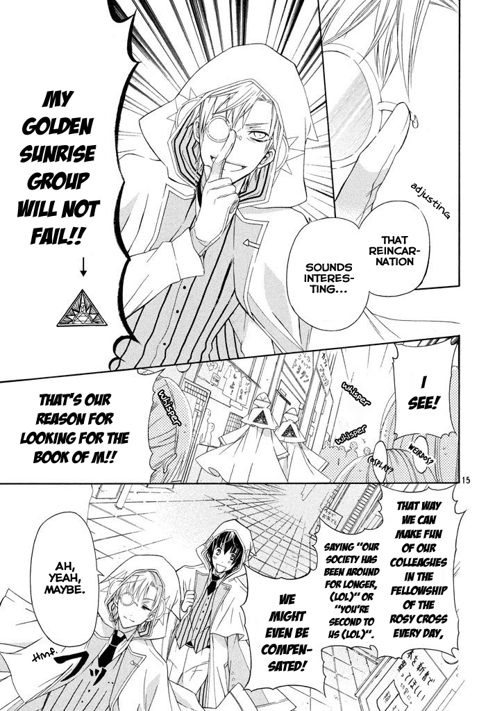 Himitsu no Bara Juujidan Chapter 1.2 page 16 - Chapter 1 v2 : Episode 1