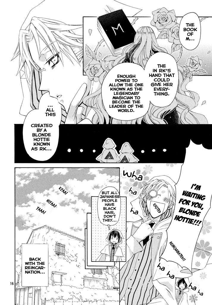 Himitsu no Bara Juujidan Chapter 1.2 page 17 - Chapter 1 v2 : Episode 1