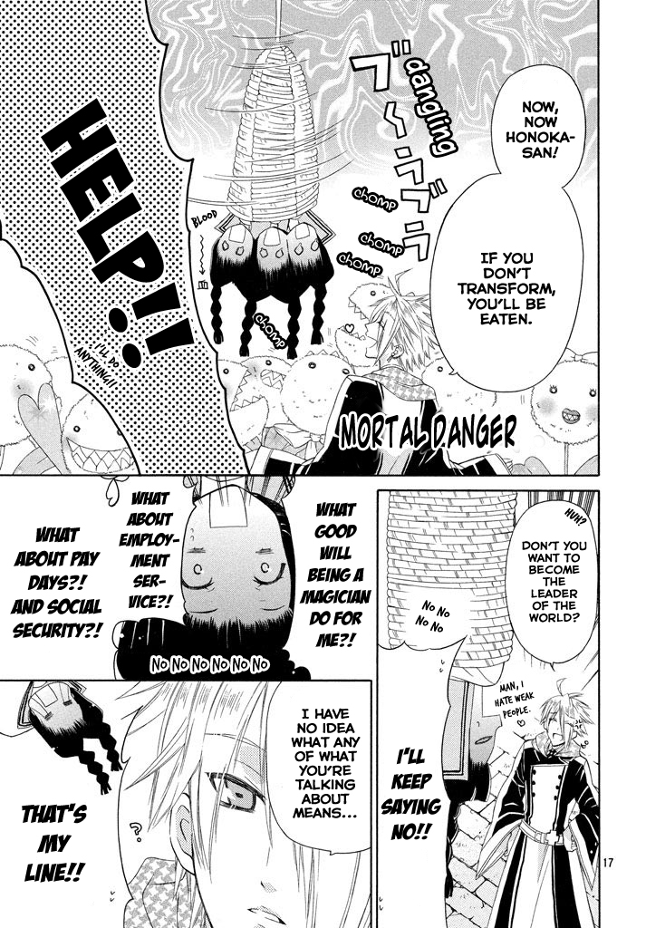 Himitsu no Bara Juujidan Chapter 1.2 page 18 - Chapter 1 v2 : Episode 1