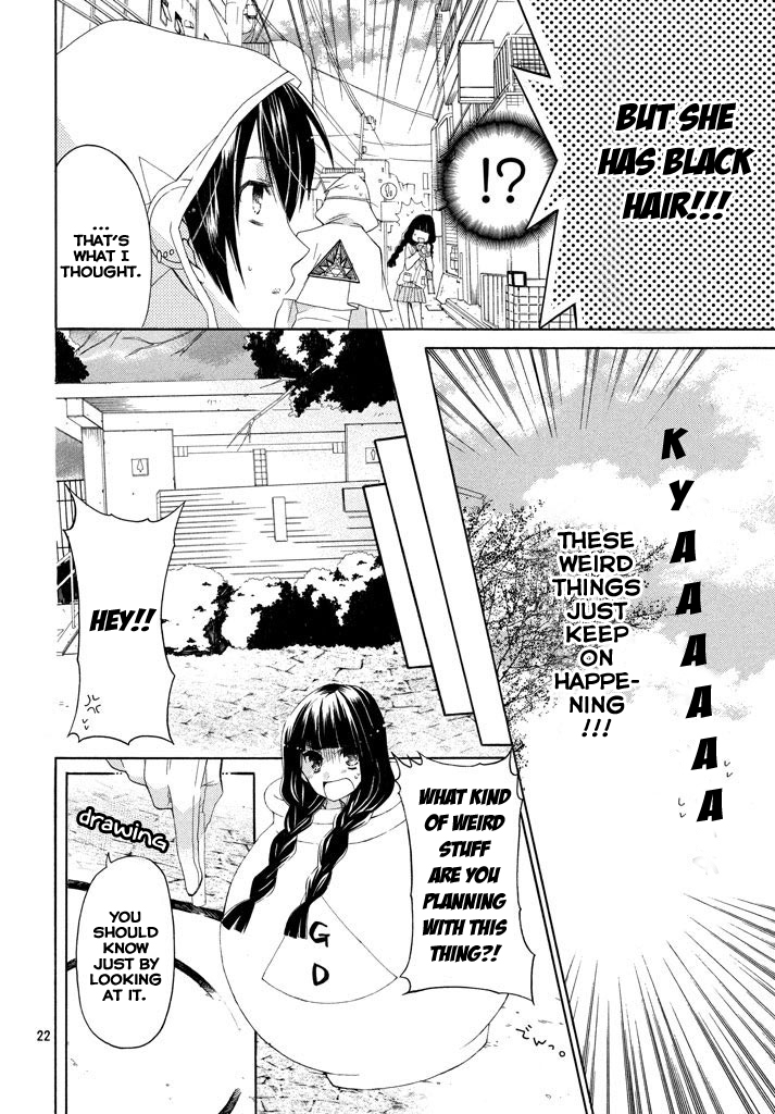 Himitsu no Bara Juujidan Chapter 1.2 page 23 - Chapter 1 v2 : Episode 1