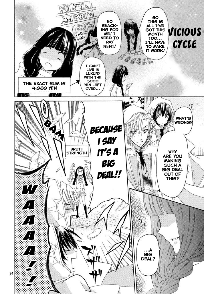 Himitsu no Bara Juujidan Chapter 1.2 page 25 - Chapter 1 v2 : Episode 1