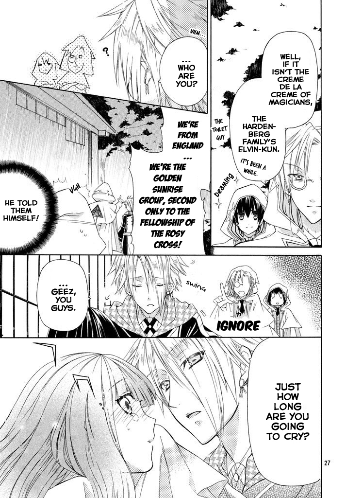 Himitsu no Bara Juujidan Chapter 1.2 page 28 - Chapter 1 v2 : Episode 1
