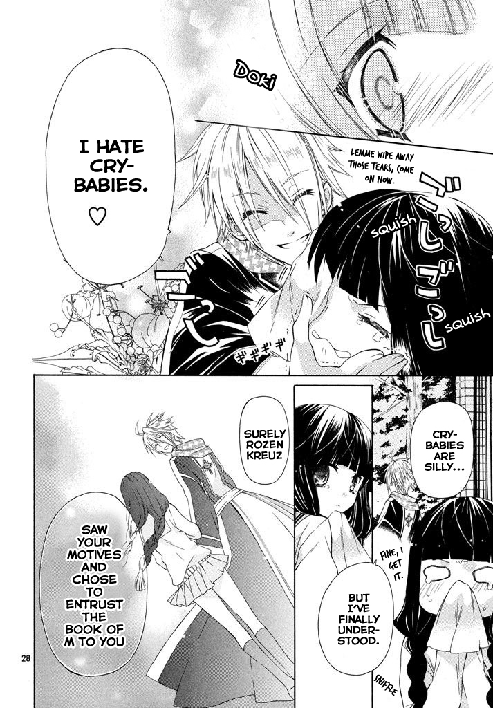 Himitsu no Bara Juujidan Chapter 1.2 page 29 - Chapter 1 v2 : Episode 1