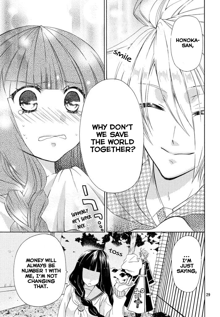 Himitsu no Bara Juujidan Chapter 1.2 page 30 - Chapter 1 v2 : Episode 1