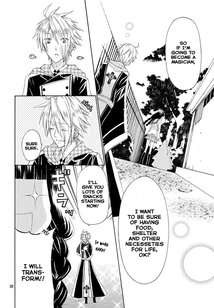 Himitsu no Bara Juujidan Chapter 1.2 page 31 - Chapter 1 v2 : Episode 1