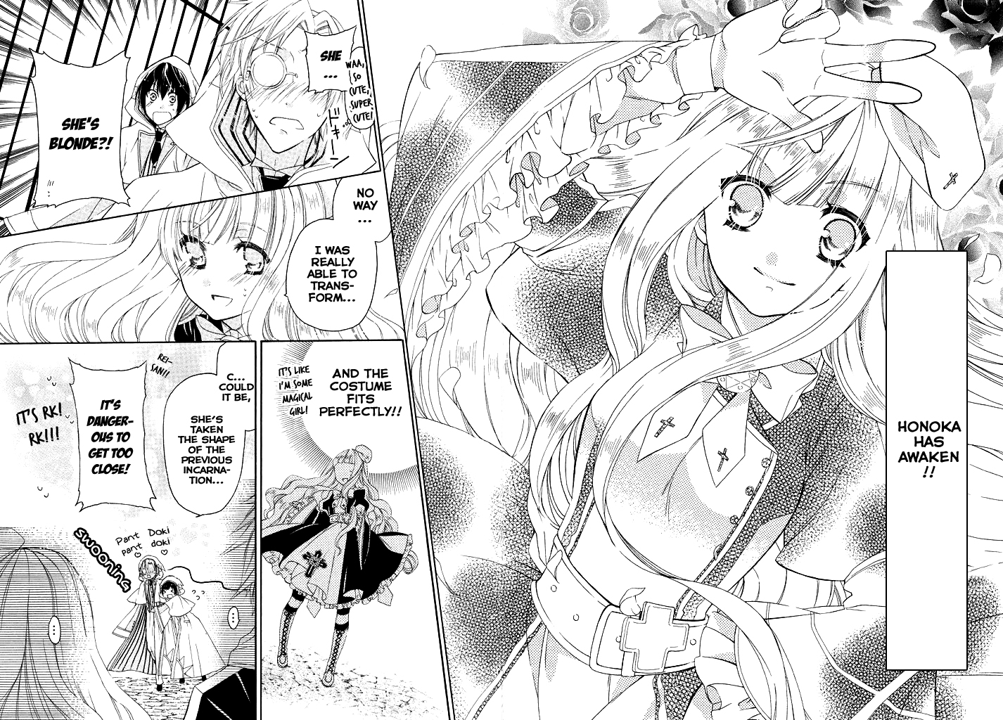 Himitsu no Bara Juujidan Chapter 1.2 page 33 - Chapter 1 v2 : Episode 1