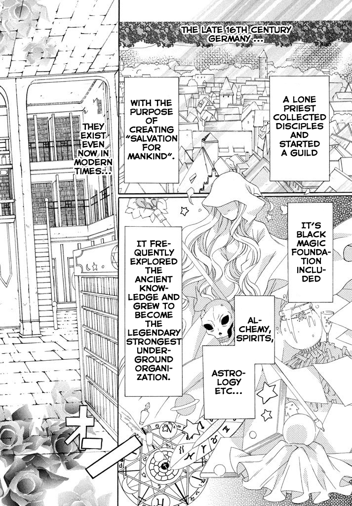 Himitsu no Bara Juujidan Chapter 1.2 page 6 - Chapter 1 v2 : Episode 1