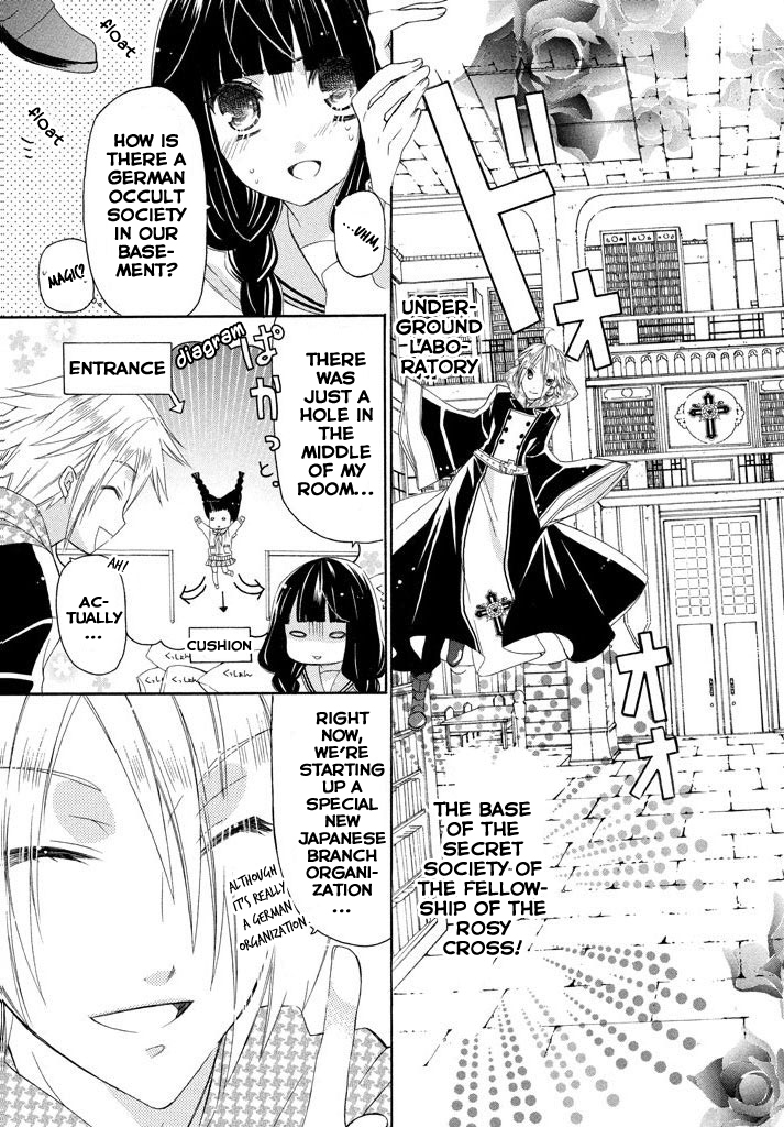 Himitsu no Bara Juujidan Chapter 1.2 page 7 - Chapter 1 v2 : Episode 1