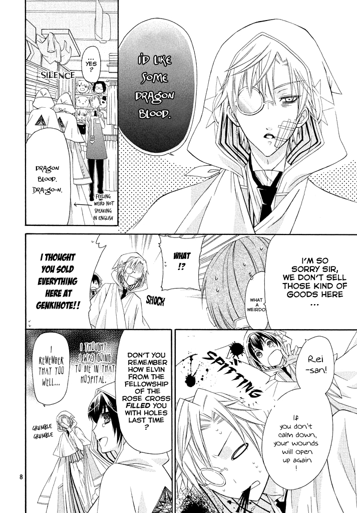 Himitsu no Bara Juujidan Chapter 2.2 page 10 - Chapter 2 v2 : Episode 2