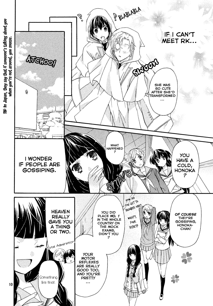 Himitsu no Bara Juujidan Chapter 2.2 page 12 - Chapter 2 v2 : Episode 2
