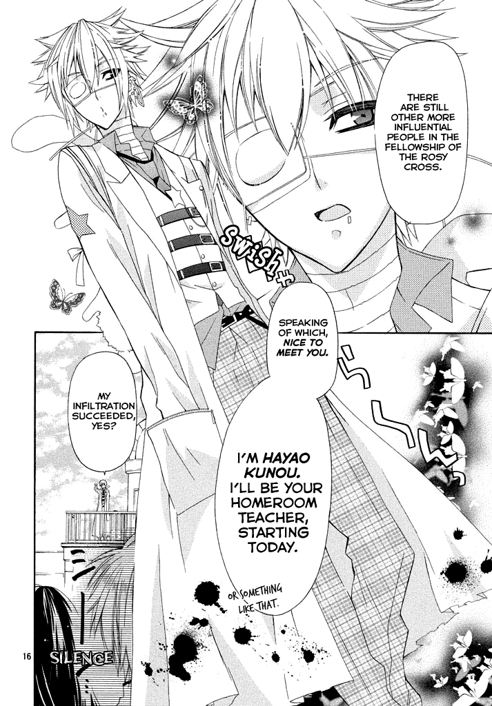 Himitsu no Bara Juujidan Chapter 2.2 page 18 - Chapter 2 v2 : Episode 2