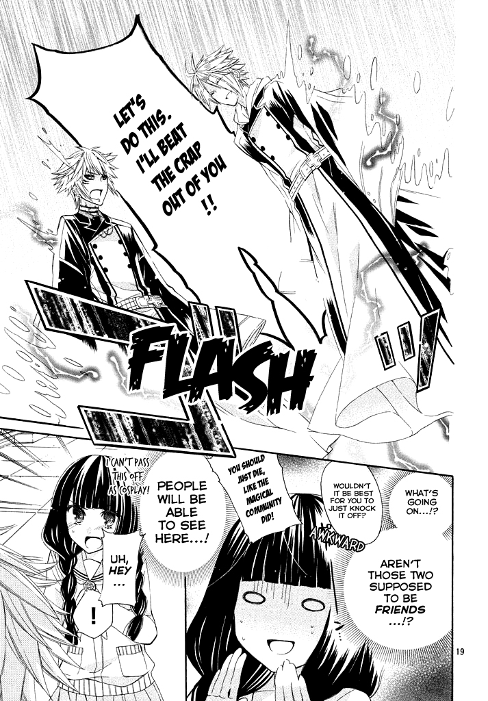 Himitsu no Bara Juujidan Chapter 2.2 page 21 - Chapter 2 v2 : Episode 2