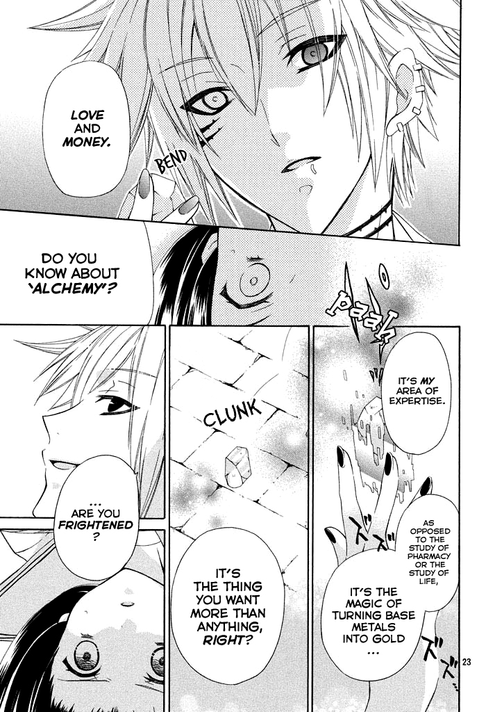 Himitsu no Bara Juujidan Chapter 2.2 page 25 - Chapter 2 v2 : Episode 2