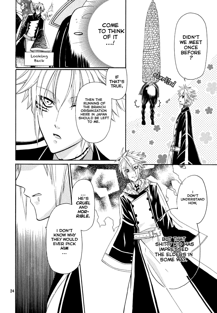 Himitsu no Bara Juujidan Chapter 2.2 page 26 - Chapter 2 v2 : Episode 2