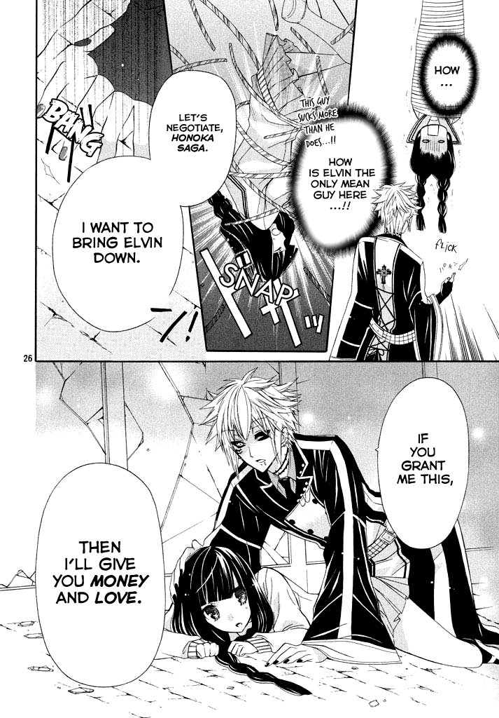 Himitsu no Bara Juujidan Chapter 2.2 page 28 - Chapter 2 v2 : Episode 2