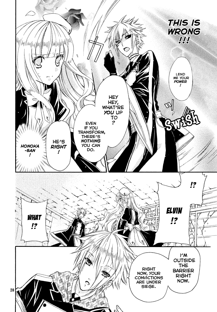 Himitsu no Bara Juujidan Chapter 2.2 page 30 - Chapter 2 v2 : Episode 2