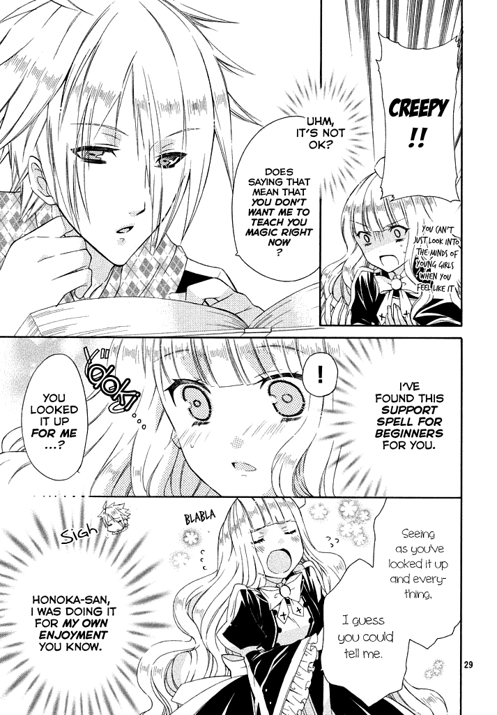 Himitsu no Bara Juujidan Chapter 2.2 page 31 - Chapter 2 v2 : Episode 2