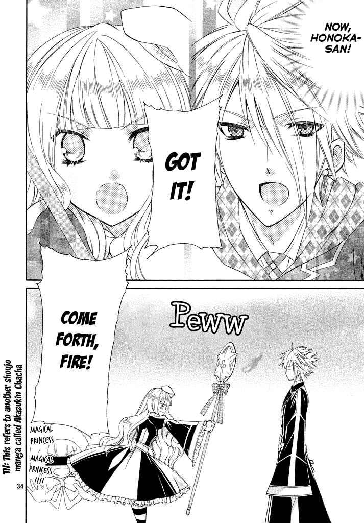 Himitsu no Bara Juujidan Chapter 2.2 page 35 - Chapter 2 v2 : Episode 2