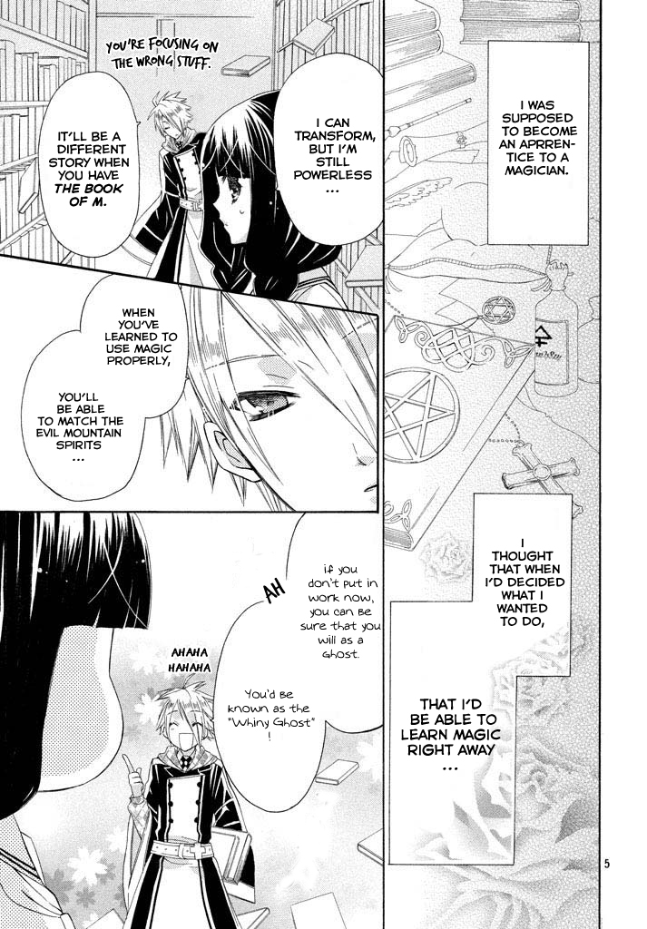 Himitsu no Bara Juujidan Chapter 2.2 page 7 - Chapter 2 v2 : Episode 2