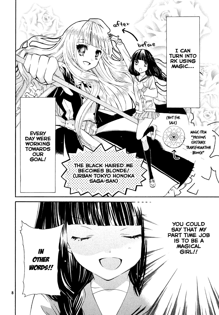 Himitsu no Bara Juujidan Chapter 3.2 page 10 - Chapter 3 v2 : Episode 3