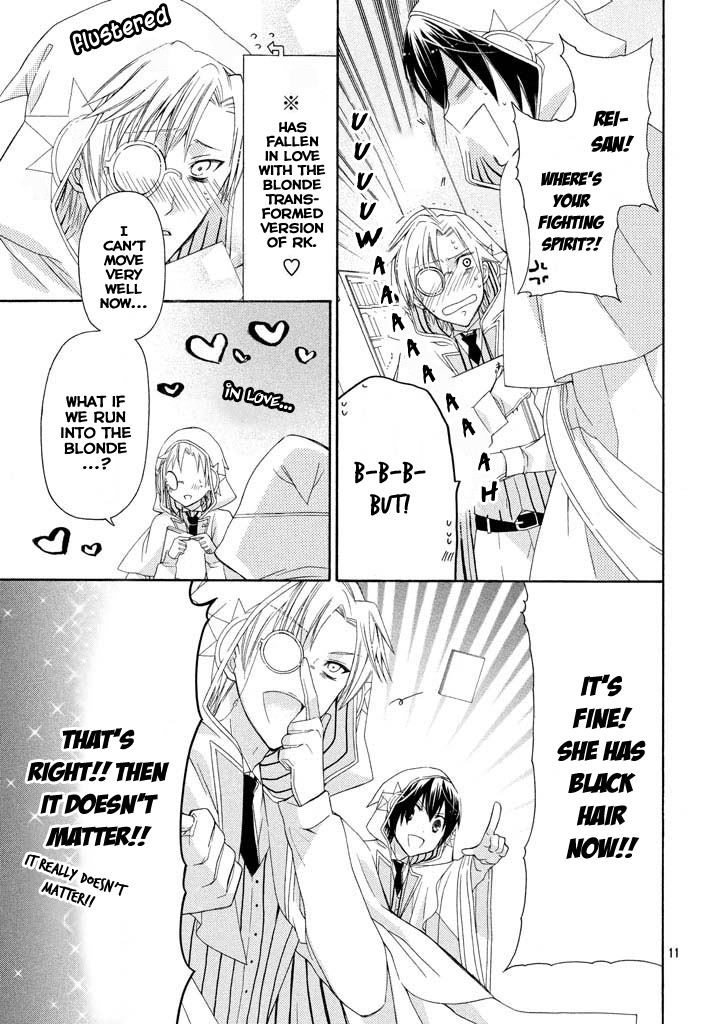 Himitsu no Bara Juujidan Chapter 3.2 page 13 - Chapter 3 v2 : Episode 3