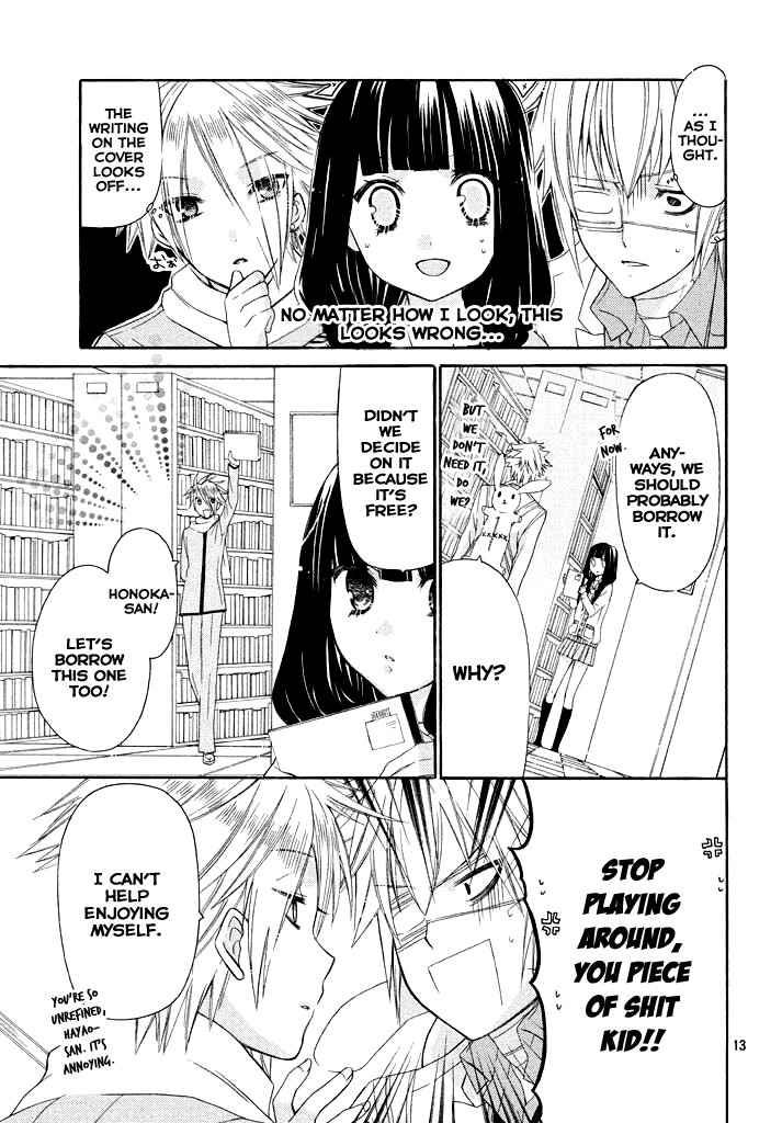 Himitsu no Bara Juujidan Chapter 3.2 page 15 - Chapter 3 v2 : Episode 3