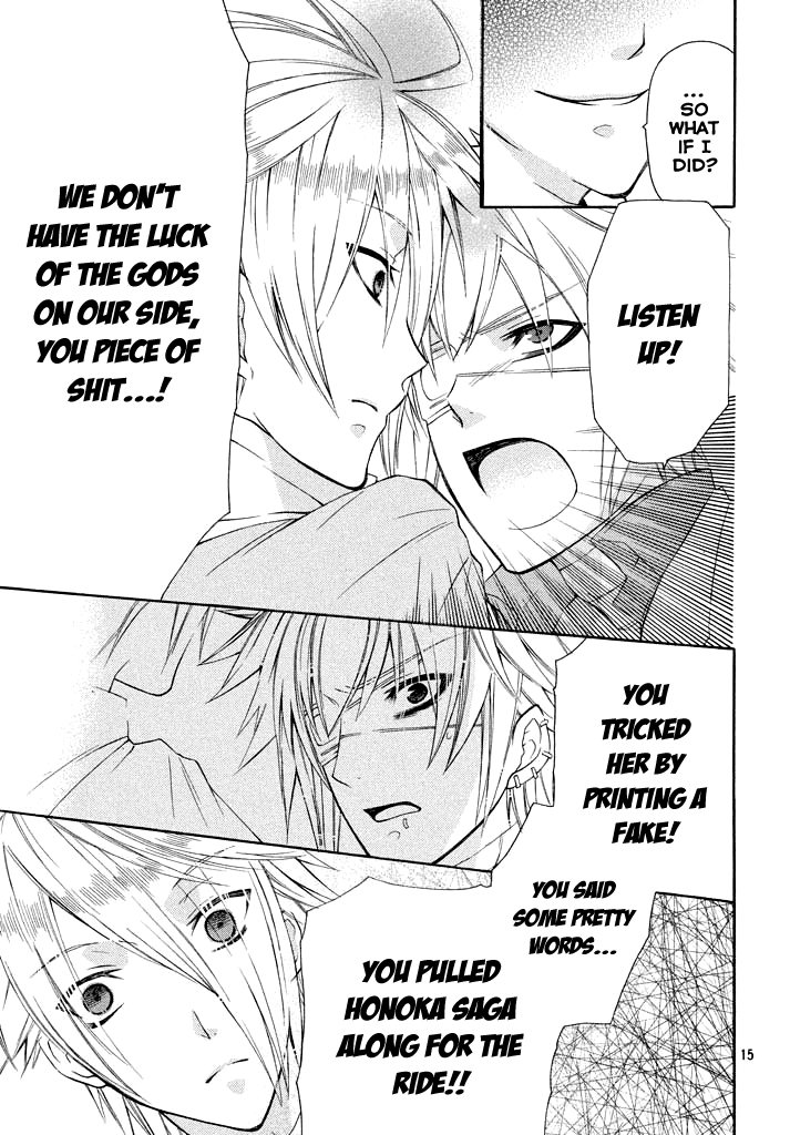 Himitsu no Bara Juujidan Chapter 3.2 page 17 - Chapter 3 v2 : Episode 3
